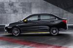 Proton Saga Anniversary Edition 2020 года